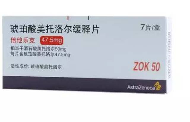 又双叒叕有香港假药被查获!黄道益、双飞人都是假的!香港最新黑心药房名单曝光!