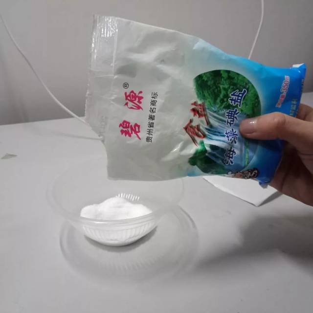 科普世界 | 电解食盐水