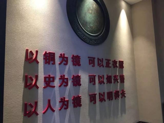 弘扬和发展新时代"枫桥经验",这里的年轻干部在行动
