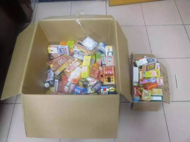 又双叒叕有香港假药被查获!黄道益、双飞人都是假的!香港最新黑心药房名单曝光!