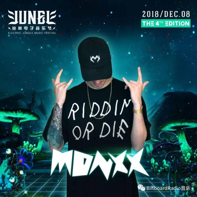 monstercat厂牌艺人,monstercatlogo drezo owsla, mad decent两大厂牌争抢的暗黑系bass
