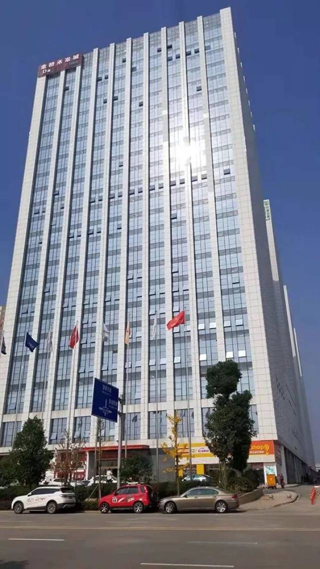 【公司动态】中科师创与大汉集团股权收购&产教融合实训基地签约仪式圆满成功,强强联合,共创行业奇迹