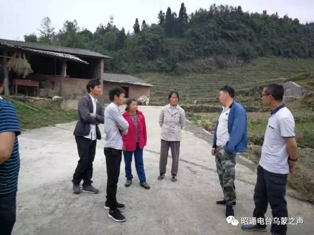 扶贫故事(87)—走进绥江县板栗镇中坝村