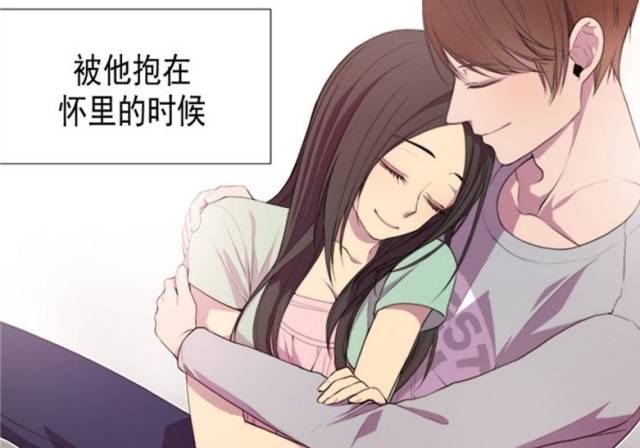 她重生为帝国公主,却是个男尊女卑的世界,皇兄也当她是玩物