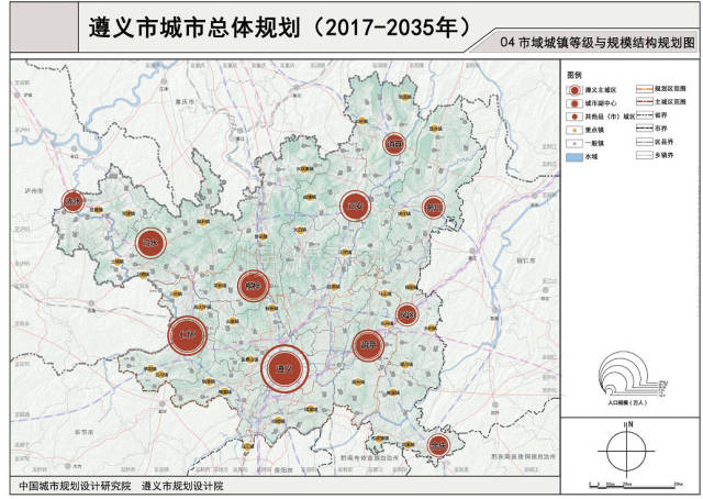 贵州赤水未来发展被边缘化,看遵义市城市规划图(20172035年)