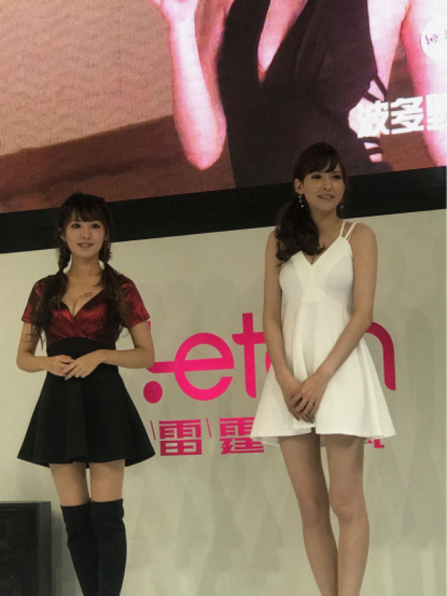 泷泽萝拉空降广州性文化节，雷霆暴风引爆情趣时尚潮流