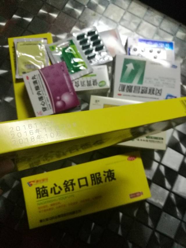 渭南亲 您家的小药箱有过期药吗?一般都咋处理?_手机搜狐网