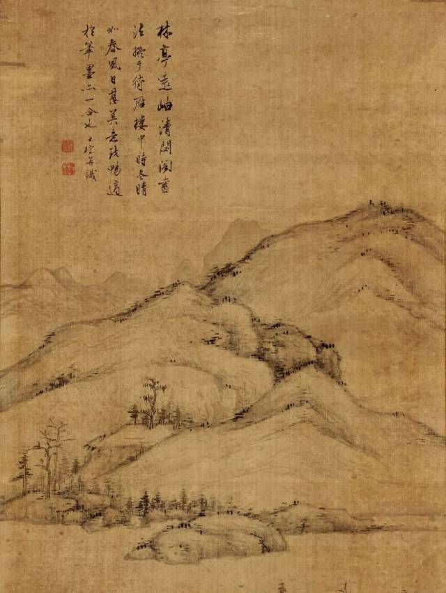 3577 查士标(1615-1698) 林亭远岫图 立轴 水墨绢本 179×51 cm.