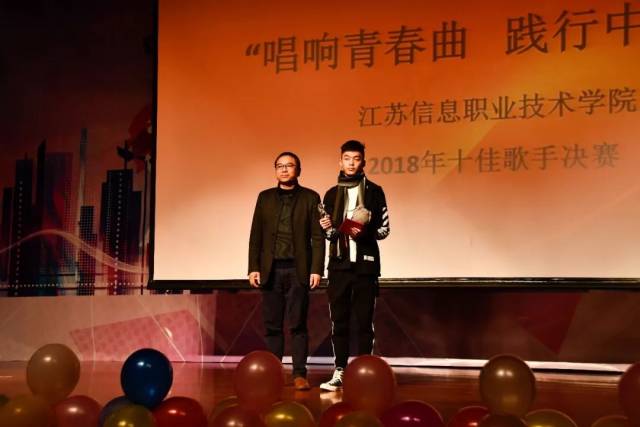 校十佳歌手 | 今夜,我们找到了苏信的盖世音雄!