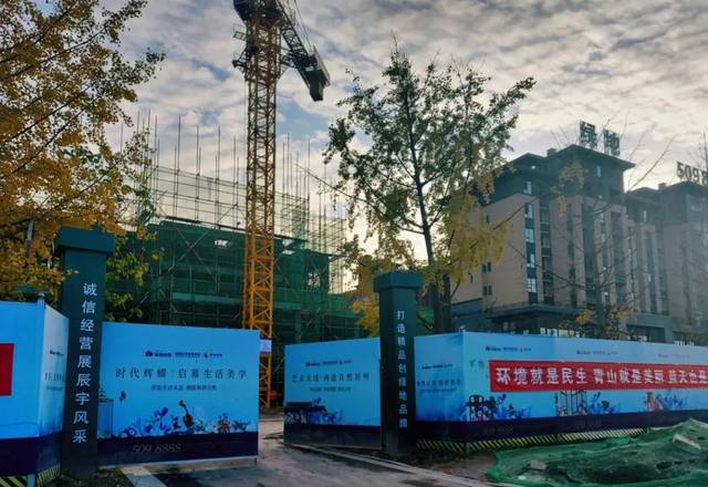 绿地悦麓名邸
