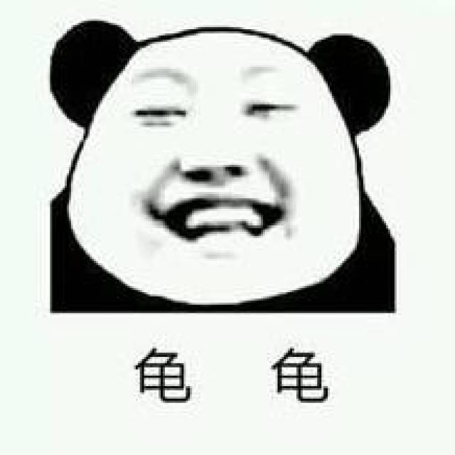 lol山泥若表情包大全:爷想吐,心若向阳无畏悲伤