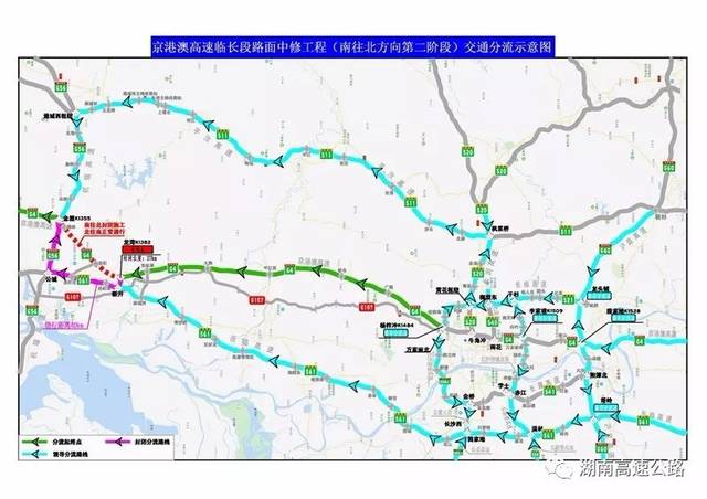 分流线路:龙湾枢纽左转→新开联络线→ 新开枢纽右转→g0421许广高速