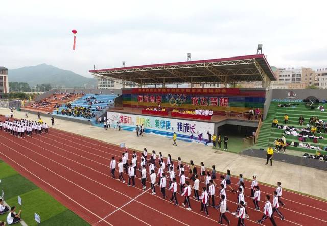 华中师范大学海丰附属学校第三届田径运动会圆满落幕