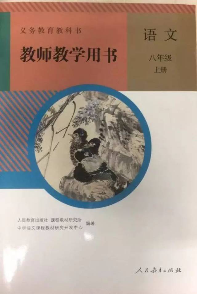 成语文什么顺_两个cc顺向是什么牌子