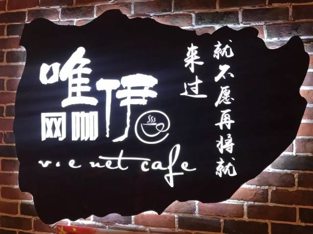 来过,就不愿再将就!沙县不止有小吃还有