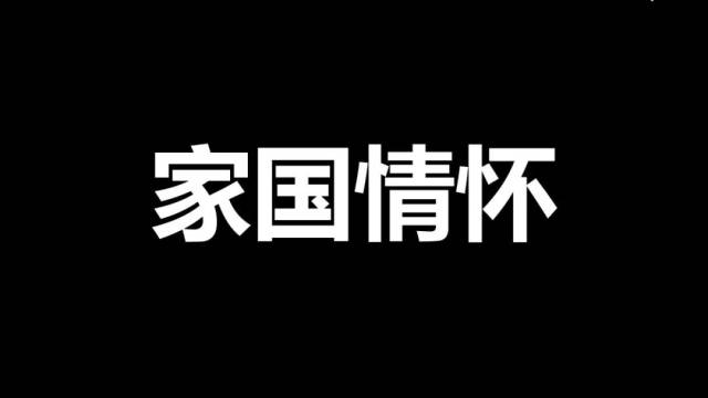 邵丹媛 孟倩仪 刘子玥 卢绮柔 刘依静 秦芷瑜 陈丹燕 陈舒婷