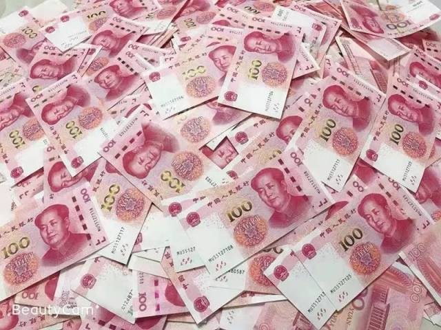真金白银 10万元人民币 送给你们!