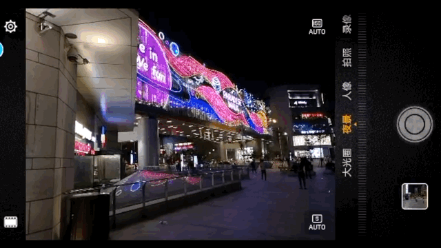 (华为p20 pro手持4秒超级夜景gif图)
