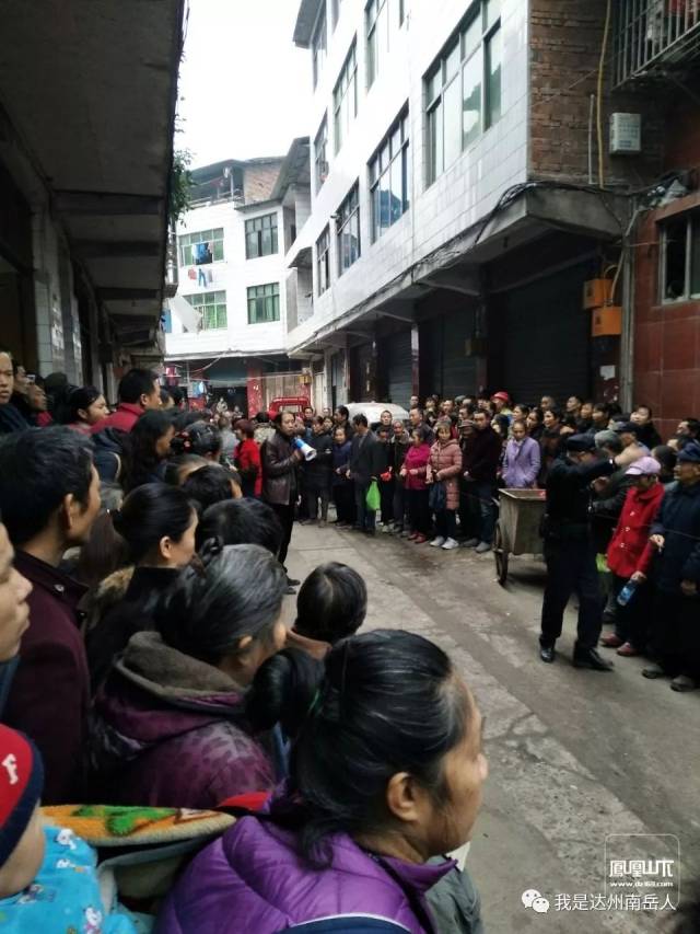 达川福善镇:烧无烟煤取暖致两死一伤,一定要告知在家的老人和小孩注意