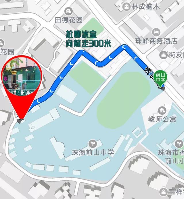 路线指引