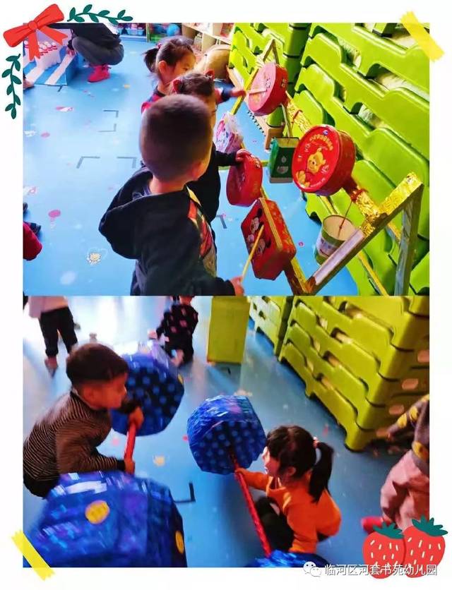 "绿色低碳 让爱成长"——河套书苑幼儿园亲子自制户外玩具评比活动