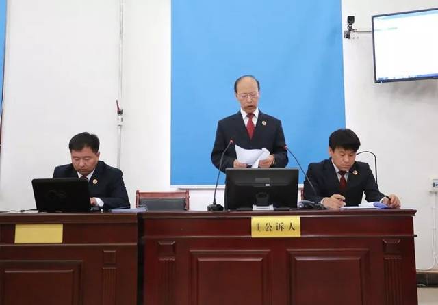 庭审中,国家公诉人,阿荣旗检察院检察长赵国章声音平缓,却有种直刺人