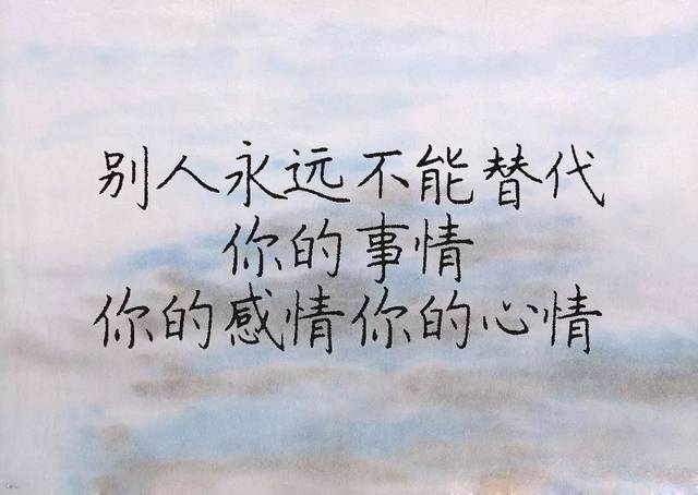 谁都靠不住,除非你有用!(深度好文)