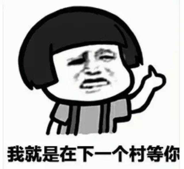 我睡不着,是因为睡不着你