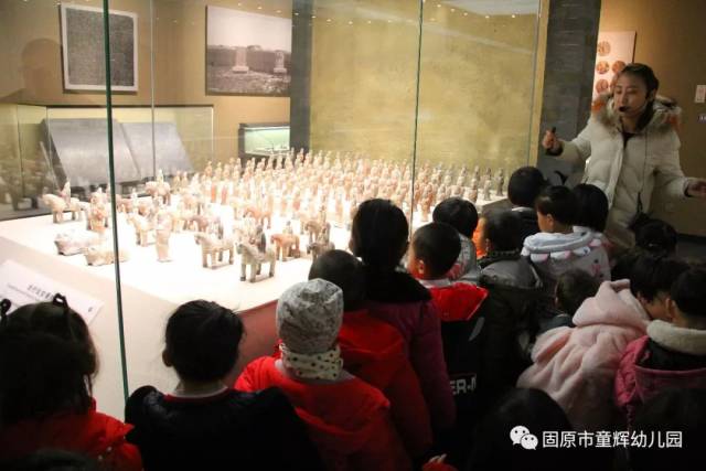 小人儿,大眼界——固原市童辉幼儿园蒙班组参观博物馆活动纪实