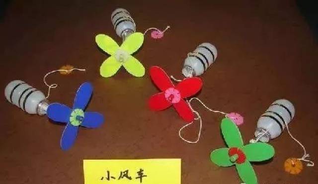 幼儿园科学区投放材料之自制教玩具