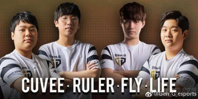 我们已经与上单cuvee,中单fly,ad carry ruler以及辅助life选手完成了