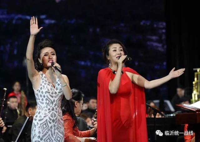 庆祝改革开放四十周年 "再唱沂蒙山"大型民族音乐会成功奏响