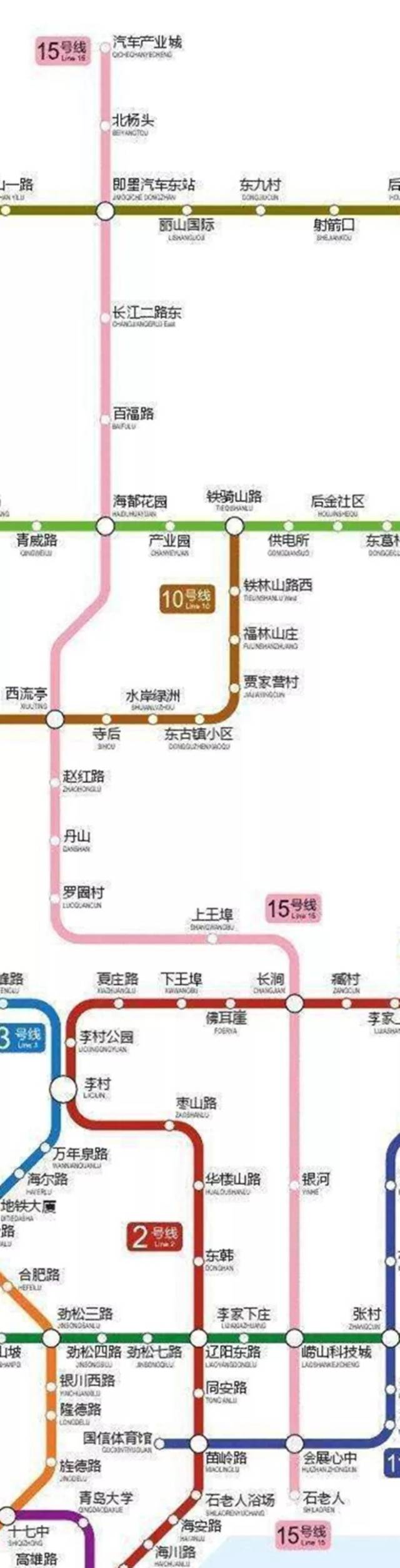 青岛地铁15号线将向北延伸至莱西!