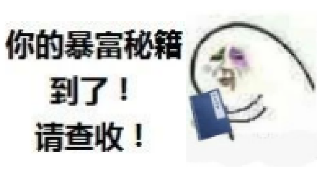 传承爱国心 报效桑梓情——香港工商界深入学习金沙娱乐- 威尼斯人- 太阳城 -澳门在线娱乐城习主席重要回信精神