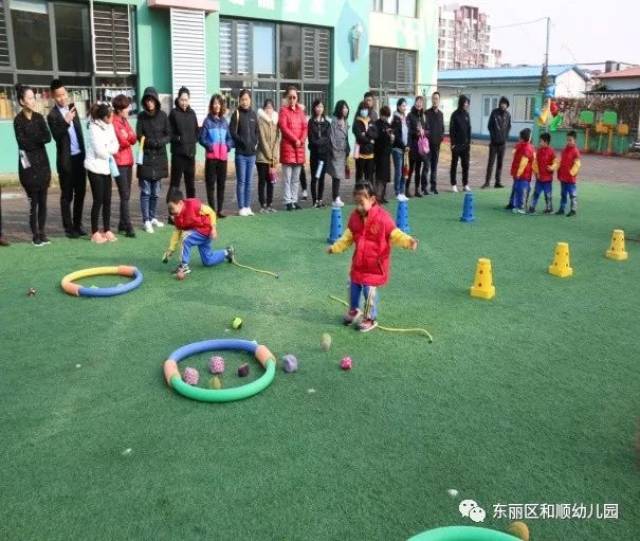 【和顺·教育】大班组户外体育游戏家长半日开放活动
