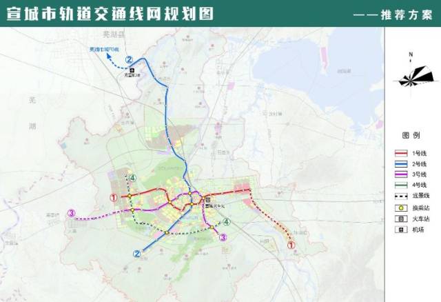 宣城市城市轨道交通线网规划公示