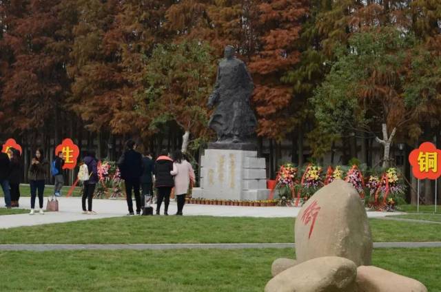 【喜讯】南京浦口行知基地荣获教育部"全国中小学生研学实践教育营地"