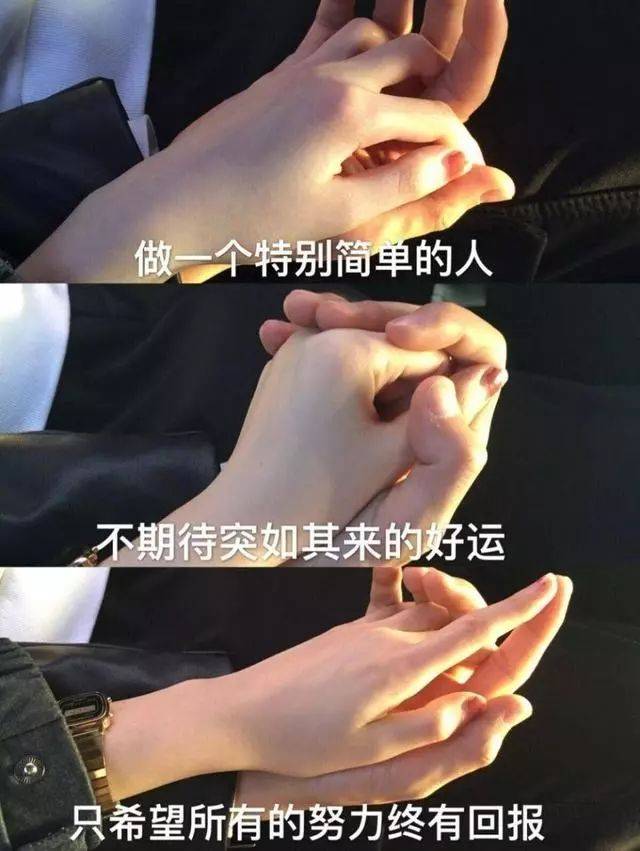 文字壁纸‖生的再平凡,也是限量版,别瞧不起自己