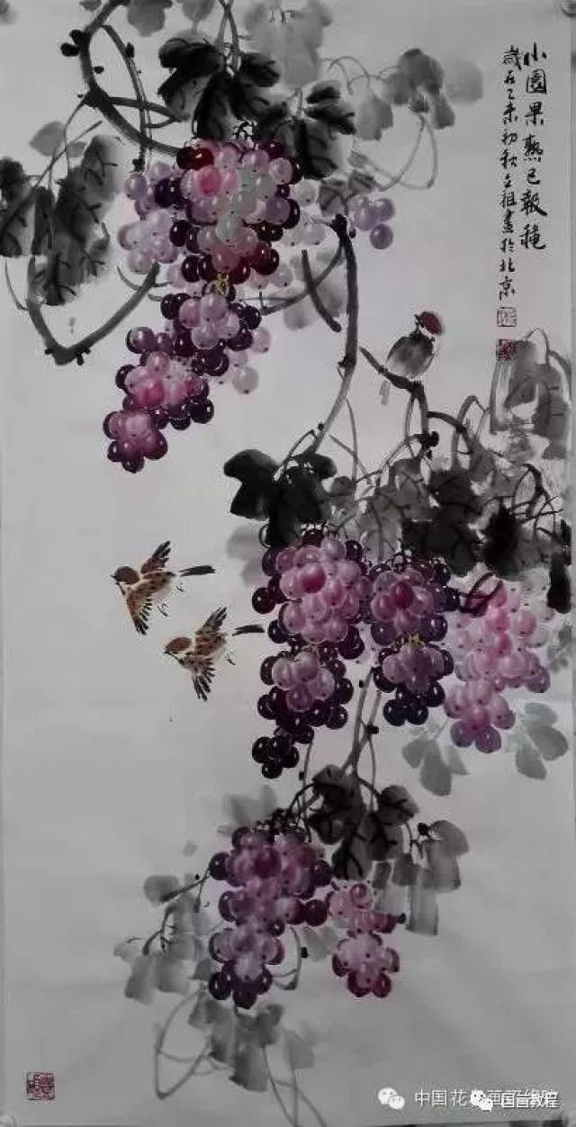 国画写意葡萄,中画葡萄人,画葡萄小品_大山谷图库