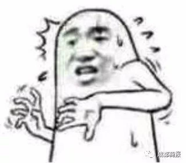 金普新区不动产登记中心就“7500亿”事件作出回应