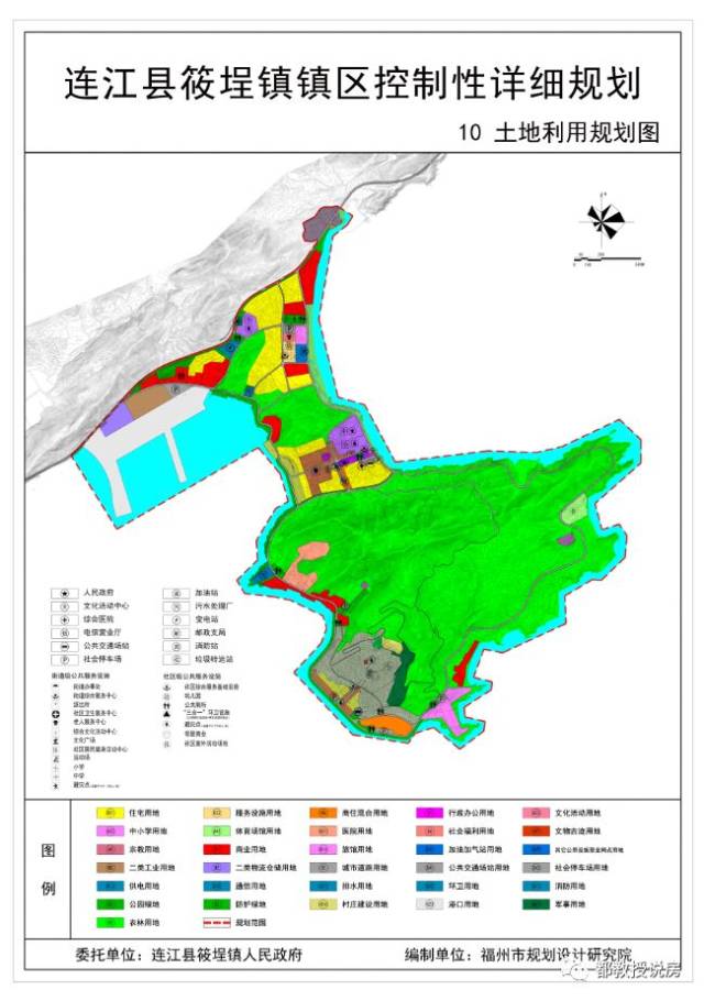 【头条】连江县发布筱埕镇控制性详细规划,打造滨海生态人文旅游特色