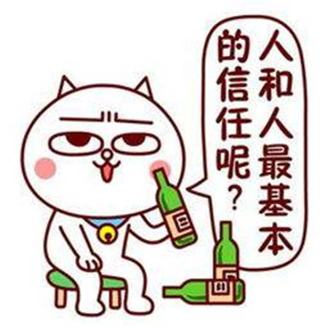手把手教你识别高级衬衫 拒绝忽悠,用参数说话