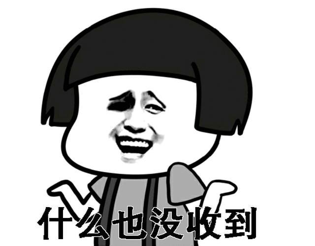 金普新区不动产登记中心就“7500亿”事件作出回应