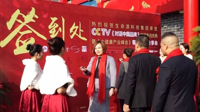 采编中心