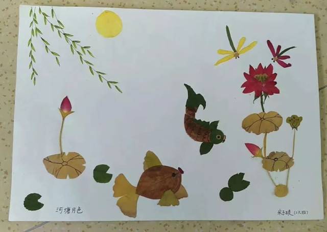 善和城东:"落叶忆秋"社会实践拼图展图片