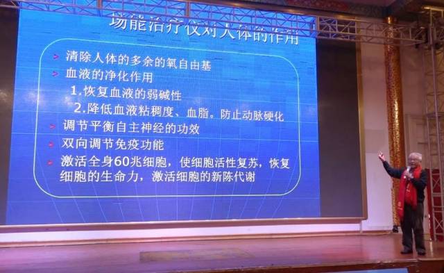 采编中心