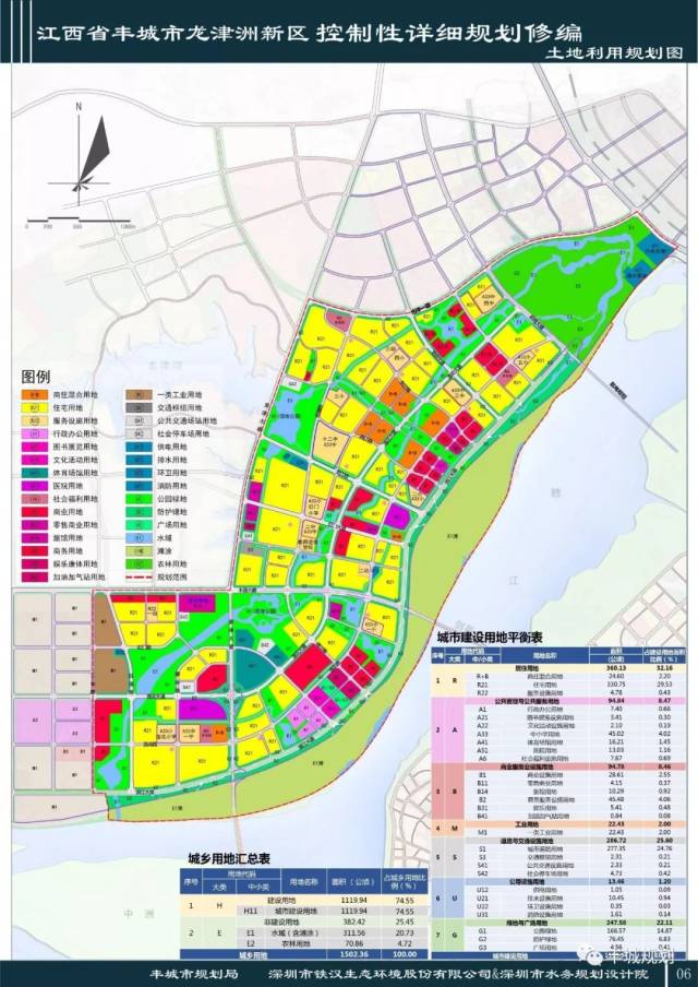 建设大楼一楼大厅 方式:丰城市规划局陈工(07952098)