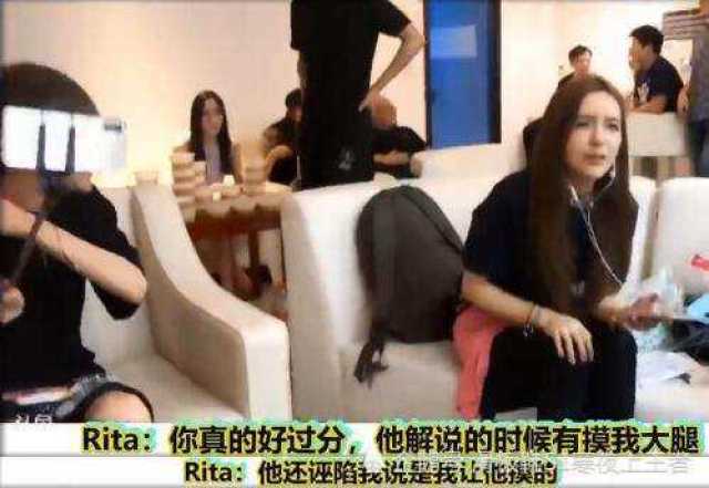 开奔驰,喝战马,电竞椅上的那些LOL美女解说你