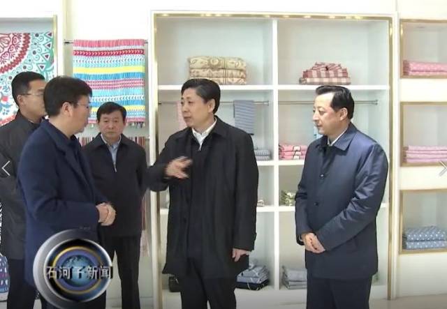 市政协主席蒋皓参加会见.