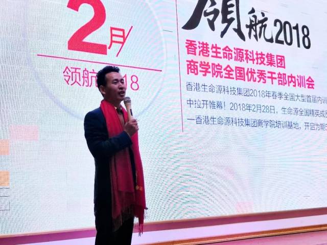 采编中心